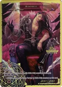 Asmodeus (10th Anniversary: Ruler Collection Set)