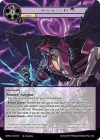 Asmodeus Desire (Masterpiece Collection 03 "Dimensional Hope") — Force of Will Card Value
