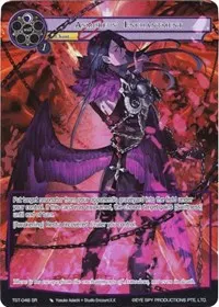 Asmodeus Enchantment Full Art (The Seventh)