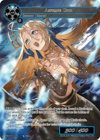 Aspiring Diva (Memoria Collection 07)