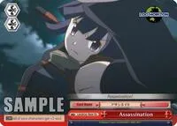 Assassination (LOG HORIZON)