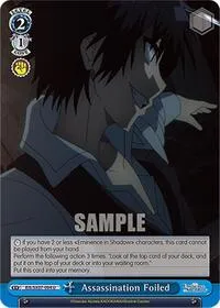 Assassination Foiled (The Eminence in Shadow) — Weiss Schwarz Card Value
