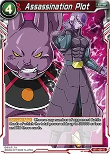 Assassination Plot (Galactic Battle)