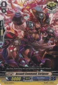 Assault Command Carignan (G-BT06: Transcension of Blade & Blossom) — Cardfight Vanguard Card Value