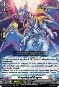 Assemblead Dragon (DZ-BT02: Illusionless Strife)