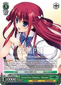 Assertive Stance Amane (The Fruit of Grisaia)