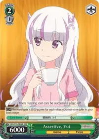 Assertive Yui RRR (BOFURI: I Don't Want to Get Hurt, so I'll Max Out My Defense)