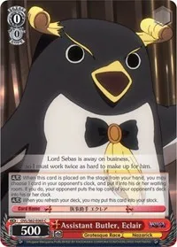Assistant Butler Eclair (Nazarick: Tomb of the Undead) — Weiss Schwarz Card Value
