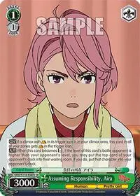 Assuming Responsibility Aira SR (DANDADAN)