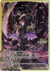 Astema (10th Anniversary: Ruler Collection Set)