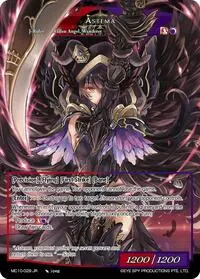 Astema (Memoria Collection 10)