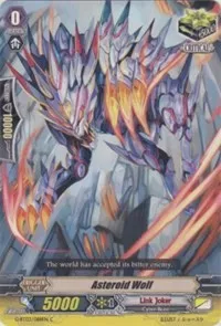 Asteroid Wolf (G-BT03: Sovereign Star Dragon) — Cardfight Vanguard Card Value