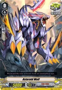 Asteroid Wolf (V-EB06: Light of Salvation, Logic of Destruction)
