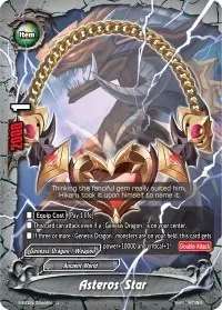Asteros Star (Drago Knight)