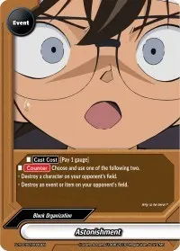 Astonishment (S-TD-C02: Case Closed -Side:Black-)