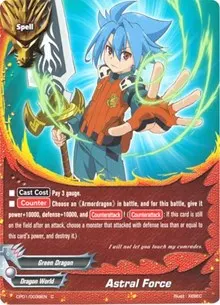 Astral Force (Character Pack Vol.1: Burning Valor)