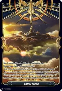 Astral Plane (V-BT12: Divine Lightning Radiance)