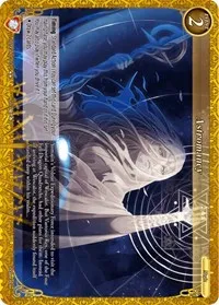 Astromancy (Dawn of the Multiverse Alliance) — Gate Ruler Card Value