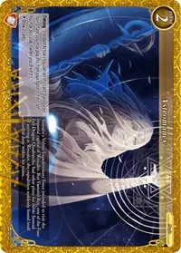 Astromancy (Dawn of the Multiverse Alliance)