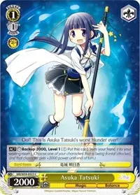 Asuka Tatsuki (Magia Record: Puella Magi Madoka Magica [Side Story] (Mobile))