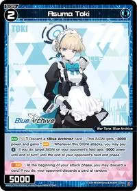 Asuma Toki (Blue Archive DIVA)