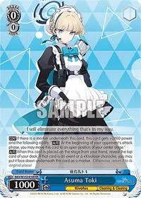 Asuma Toki (Blue Archive)