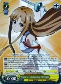 Asunas Commanding Strength (Sword Art Online) — Weiss Schwarz Card Value