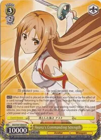Asunas Commanding Strength (Sword Art Online Re: Edit) — Weiss Schwarz Card Value