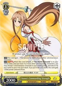 Asunas Commanding Strength SR (Sword Art Online Animation 10th Anniversary) — Weiss Schwarz Card Value