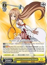 Asunas Commanding Strength SR (Sword Art Online Animation 10th Anniversary)