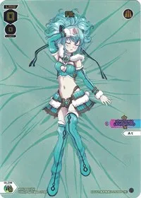 At (Promo Cards) — WIXOSS Card Value