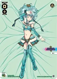 At Box Purchase (Promo Cards)