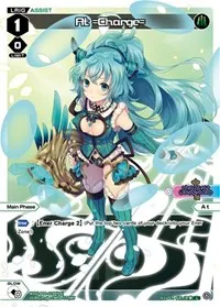 At =Charge= Parallel Foil (Interlude Diva)
