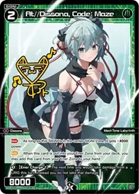 At Dissona Code Maze Parallel Foil (Dissonance Diva)