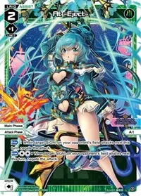 At =Eject= (Vertex Diva)
