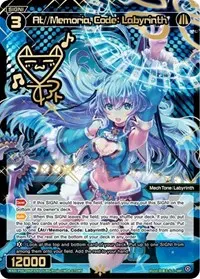 At Memoria Code Labyrinth SRP (Spread Diva)
