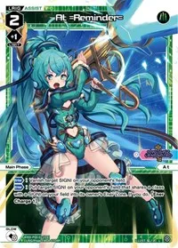 At =Reminder= (Interlude Diva) — WIXOSS Card Value