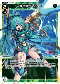 At =Reminder= (Interlude Diva)