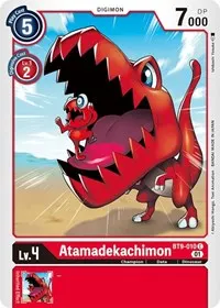 Atamadekachimon (X Record)