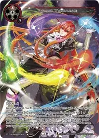 Atomic Turbulence (Promo Cards)