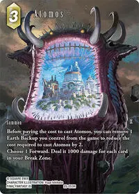 Atomos Full Art (Tears of the Planet)