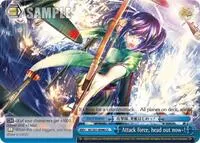 Attack force head out now (KanColle, 2nd Fleet)