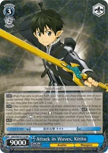 Attack in Waves Kirito (Sword Art Online Re: Edit)