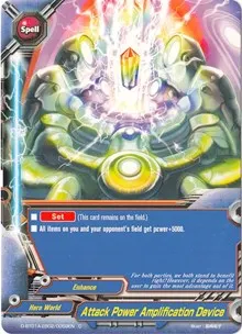 Attack Power Amplification Device (Buddy Rave)