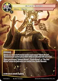 Attack Stance Full Art (Alice Origin IV: Prologue of Attoractia)