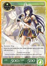 Attila SR (Vingolf -Engage Knights-)