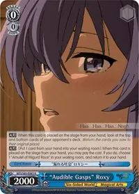 Audible Gasps Roxy (Mushoku Tensei: Jobless Reincarnation)