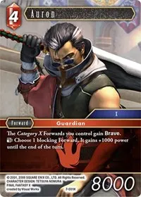 Auron (Opus VII)