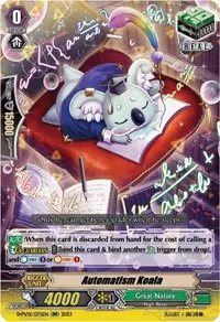 Automatism Koala (D-PV01: History Collection)