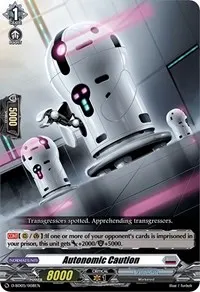 Autonomic Caution (D-SD05: Tomari Seto -Aurora Valkyrie-)